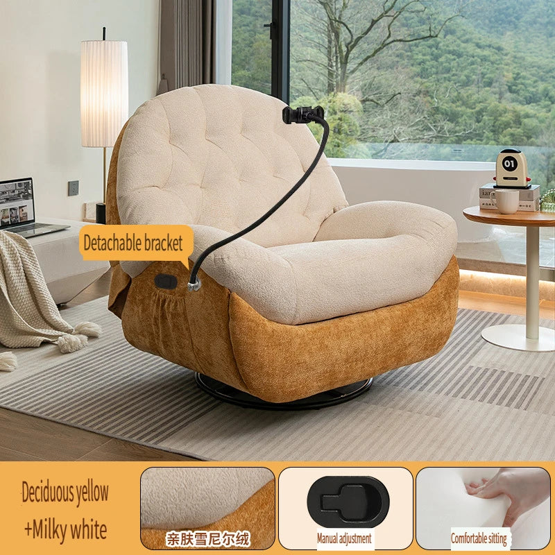 Modern lazy rocking chair recliner household furniture multi-functional living room adjustment electric single chair
