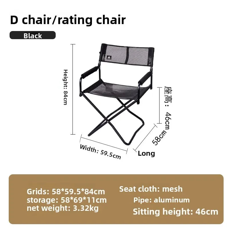 Outdoor folding chair portable ultra-light beach picnic aluminum alloy camping director space saving