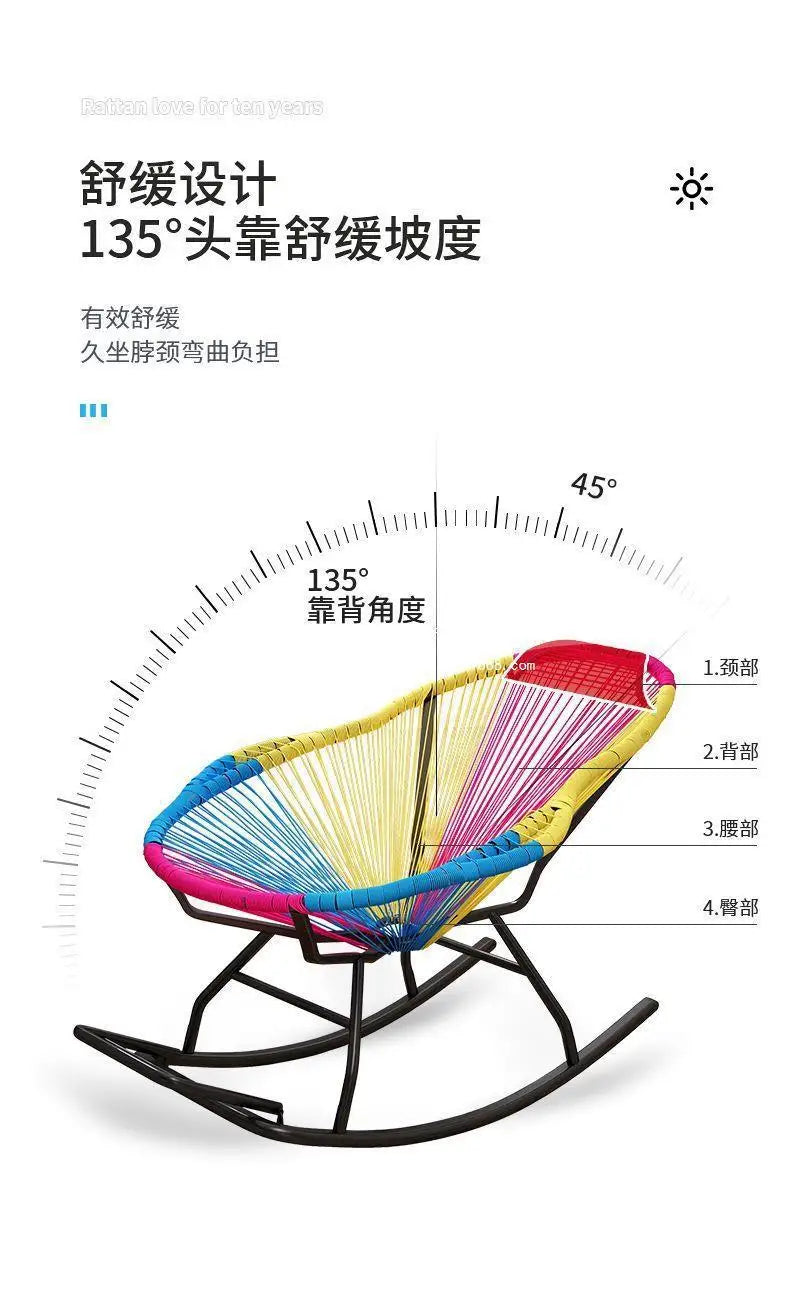 Outdoor courtyard rainbow rocking chair household balcony rattan chair casual nap rocking recliner bold thickened rattan art bed