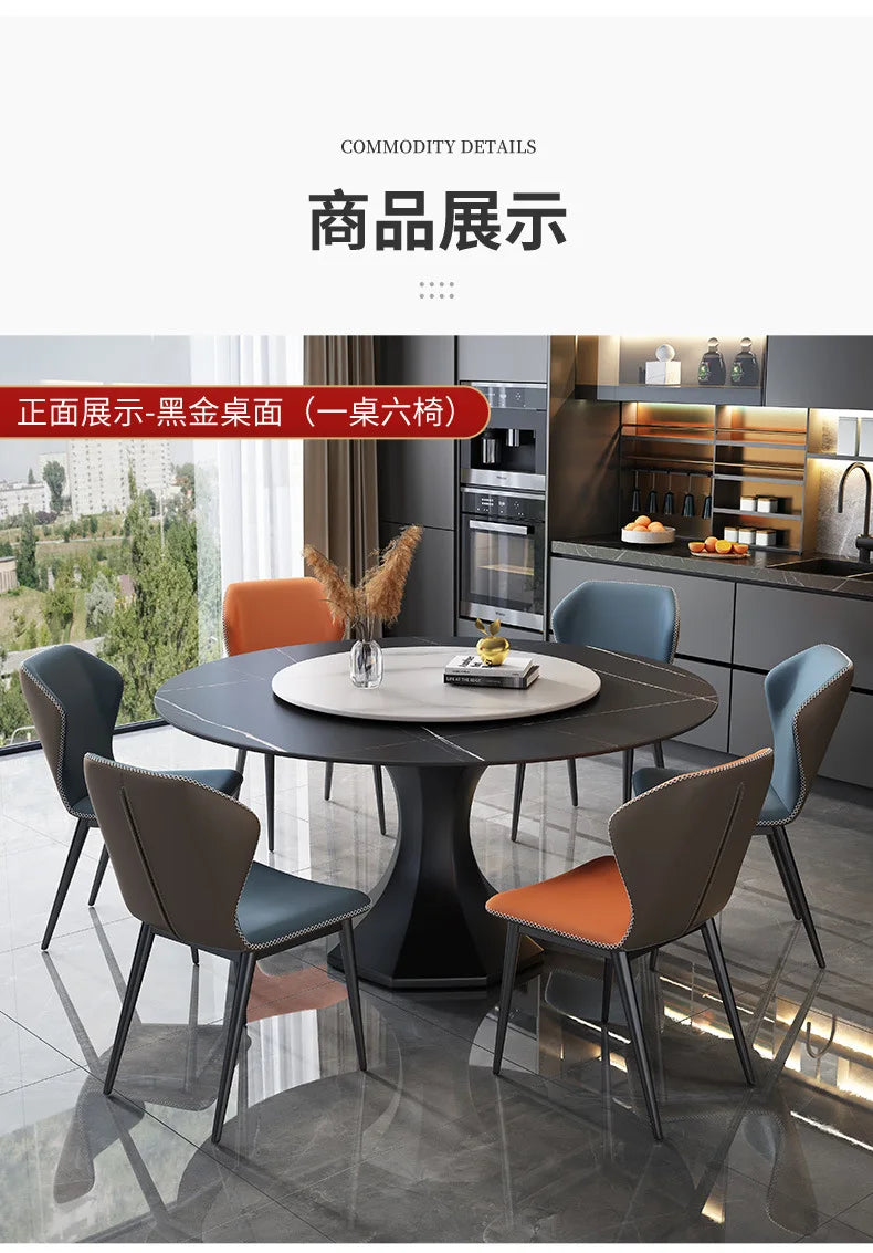 PG Italian minimalist light luxury rock slab bright dining table modern simple round table with turntable high-end dining table