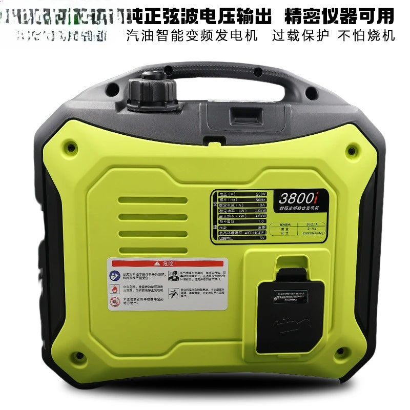 Customized silent  generator 110V/220V portable outdoor camping household stall 2/3KW