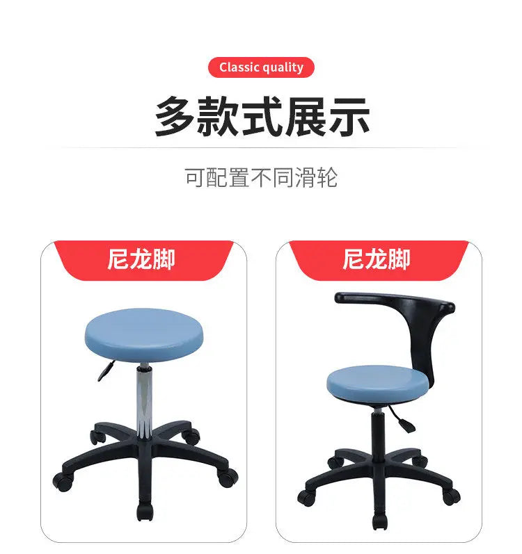 Lifting Chair Operating Room Anti-static Stool Doctor Work Nurse Chair Swivel Chair Treatment High Stool