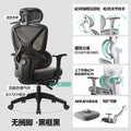 Comfortable Arm Office Chair Luxury Bedroom Recliner Office Chair High Back Mesh Designer Computer Silla De Oficina Furniture