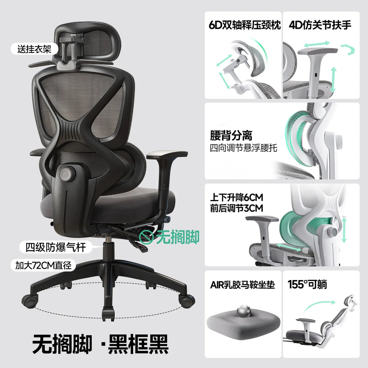 Comfortable Arm Office Chair Luxury Bedroom Recliner Office Chair High Back Mesh Designer Computer Silla De Oficina Furniture