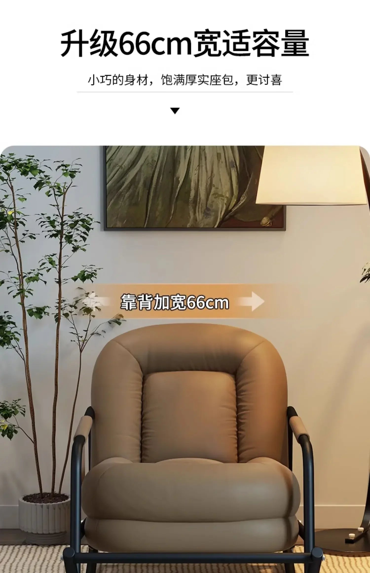New Arrivals Lazy Sofa Rocking Chair Sofa Leisure Chair Living Room Single Rocking Chair Antique Style S51