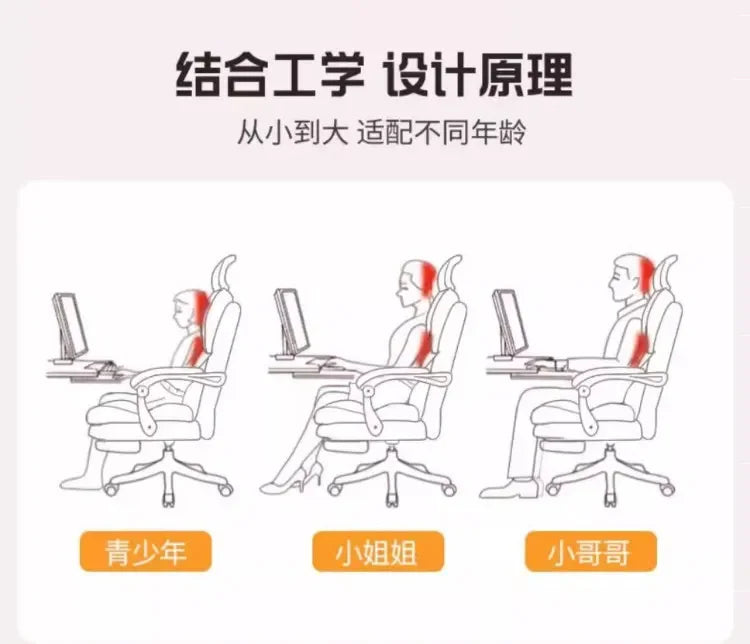 A68Designer Upgrade Office Chair Nordic Modern Swivel Oversized Ergonomic Computer Chair Comfortable Cadeira Office Furniture