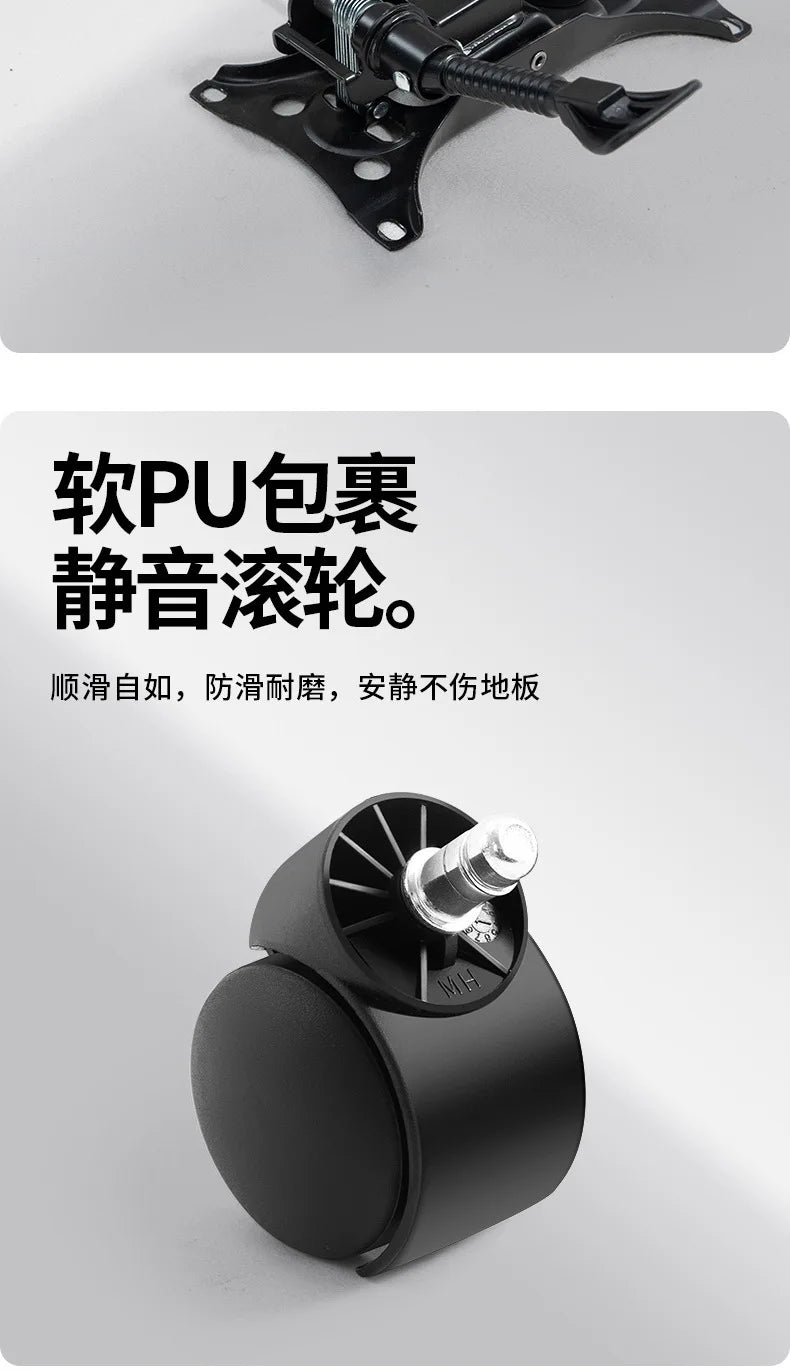 Ergonomics, Chair, Waist, Computer Comfort, Sedentary, Home, Backrest, E-sports Reclining, Office, Seat