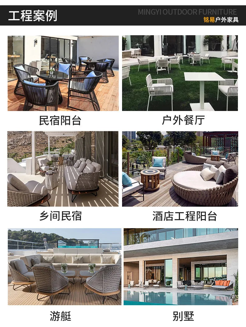 Outdoor Sofa Rattan Sofa Set, Hotel, Model Sunroom, Courtyard, Outdoor Terrace, Garden, Small Furniture