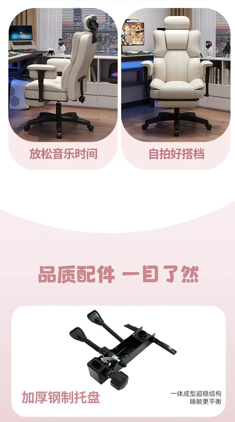 Lazy Living Room Rolling Office Chair Computer Salon Designer Office Chair Swivel Comfortable Silla De Escritorio Home Furniture