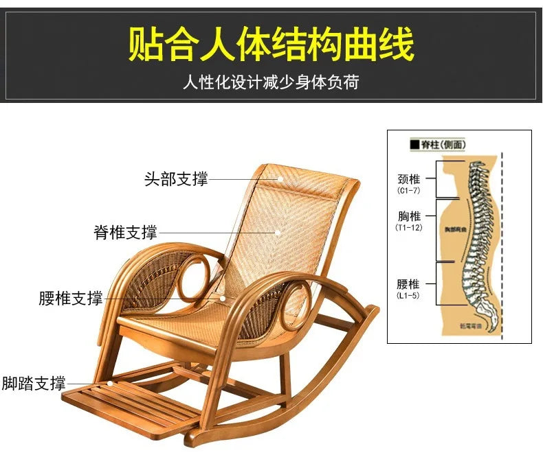 Rattan rocking chair Adult leisure recliner Natural rattan Xiao real rattan free chair Elderly solid wood new Chinese rocking ch