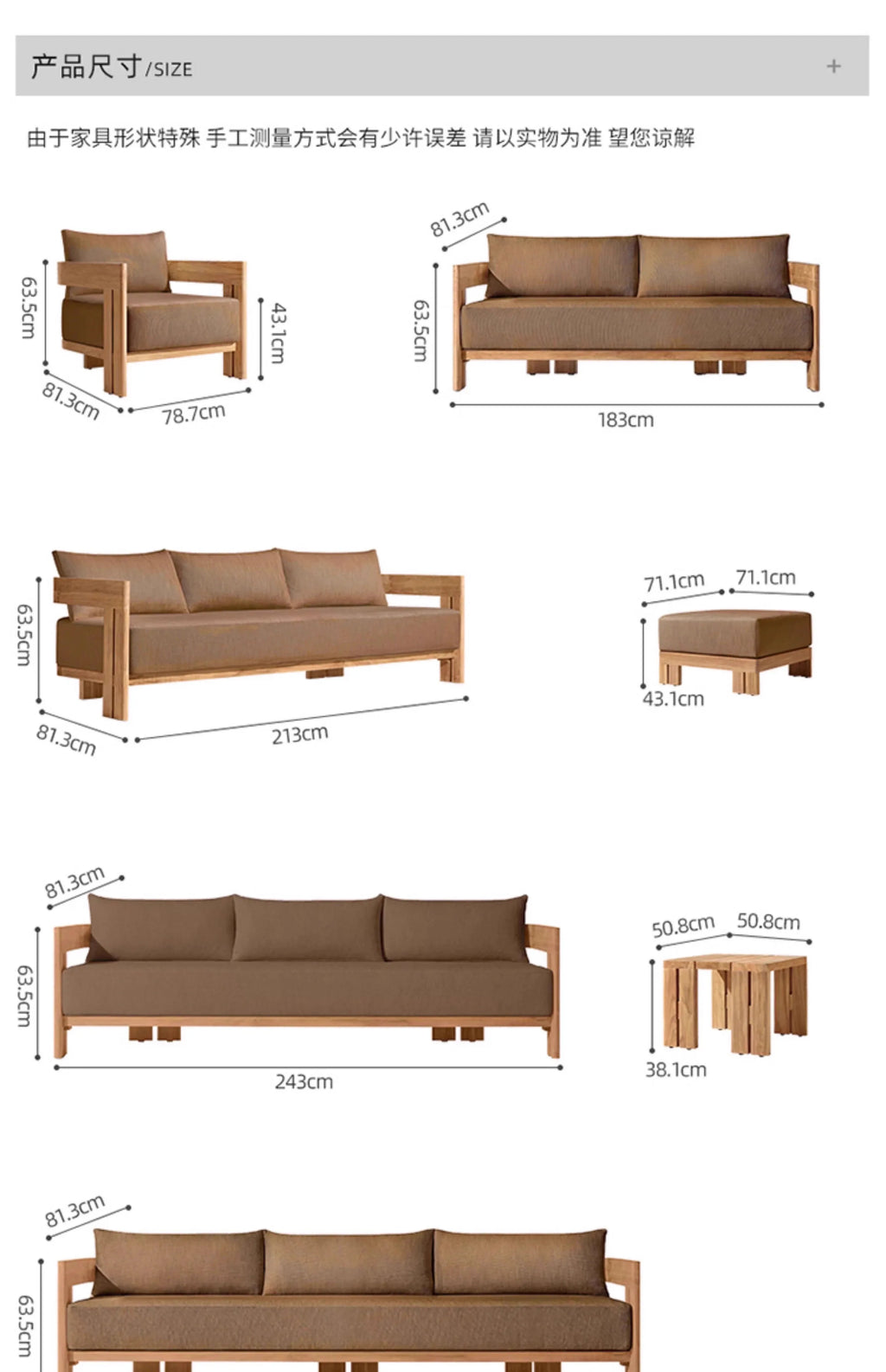 Villa Courtyard Teak Sofa Outdoor Garden Solid Wood Outdoor Terrace Hotel Leisure Furniture Combination