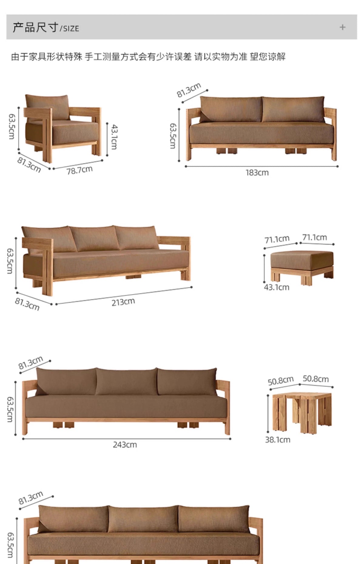 Villa Courtyard Teak Sofa Outdoor Garden Solid Wood Outdoor Terrace Hotel Leisure Furniture Combination
