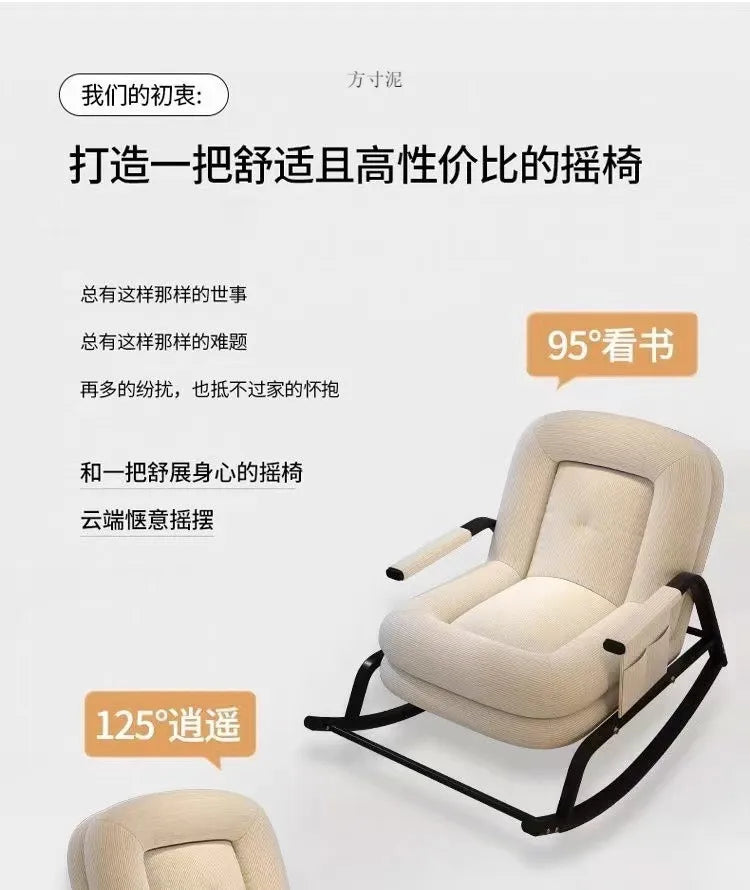 AOLIVIYA Casual Foldable Reclining Lounge Chair For Living Room Office Relaxation With Adjustable Back B369258