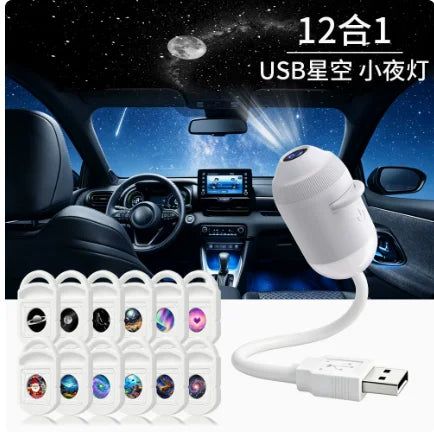 Car Roof Galaxy Night Light USB Star Projector Light 24 in 1 Touch Control Flexible Hose For Bedroom Auto Atmosphere Lamp
