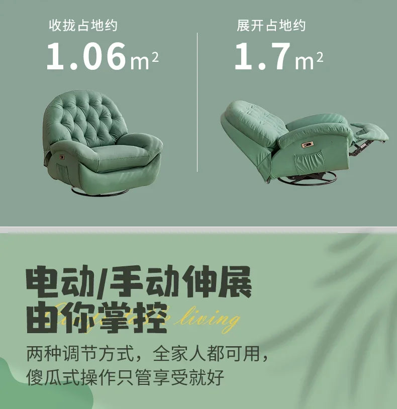Massage Double Heating Sofa Rocking USB Mobile Phone Bracket Sofa Chair Lounges Single Modern Canape Salon Living Room Furniture