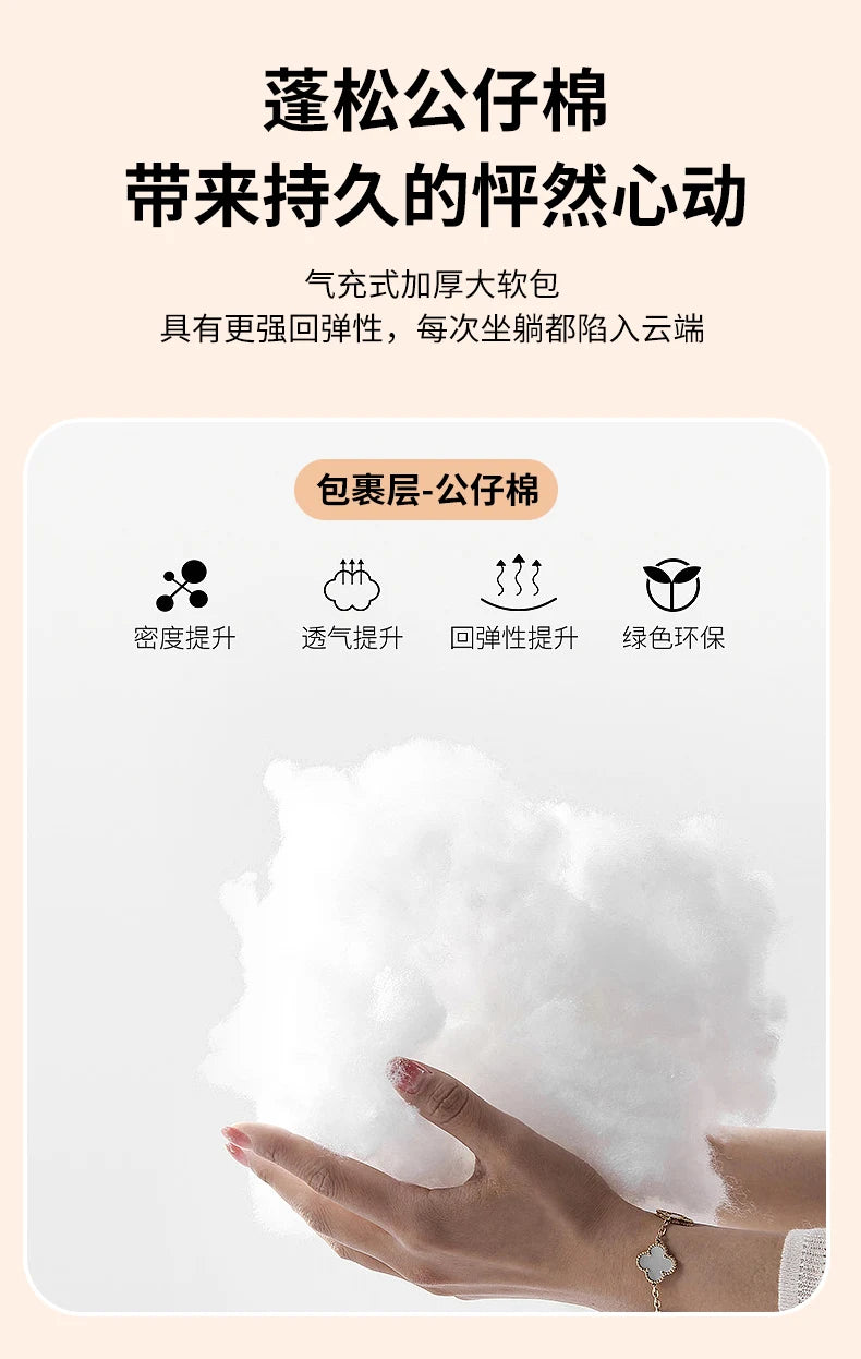 First Class Space Capsule Electric Sofa Chair Multifunctional E-sports Lazy Recliner Rocking Leisure Single Sofa