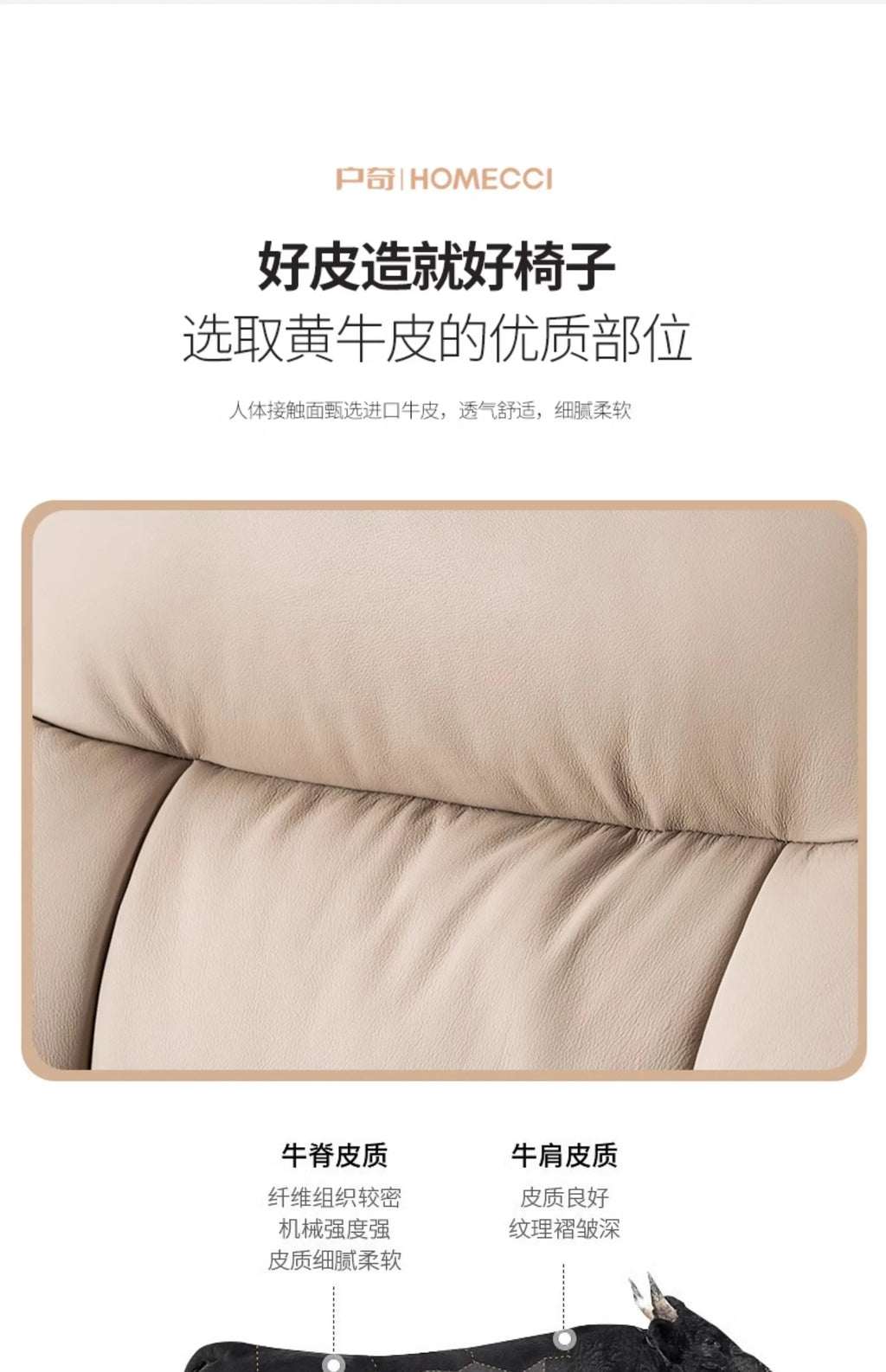 CC  Wheels Massage Office Chair Nordic Leather Modern Comfortable Design Chairs Recliner Computer Silla De Escritorio