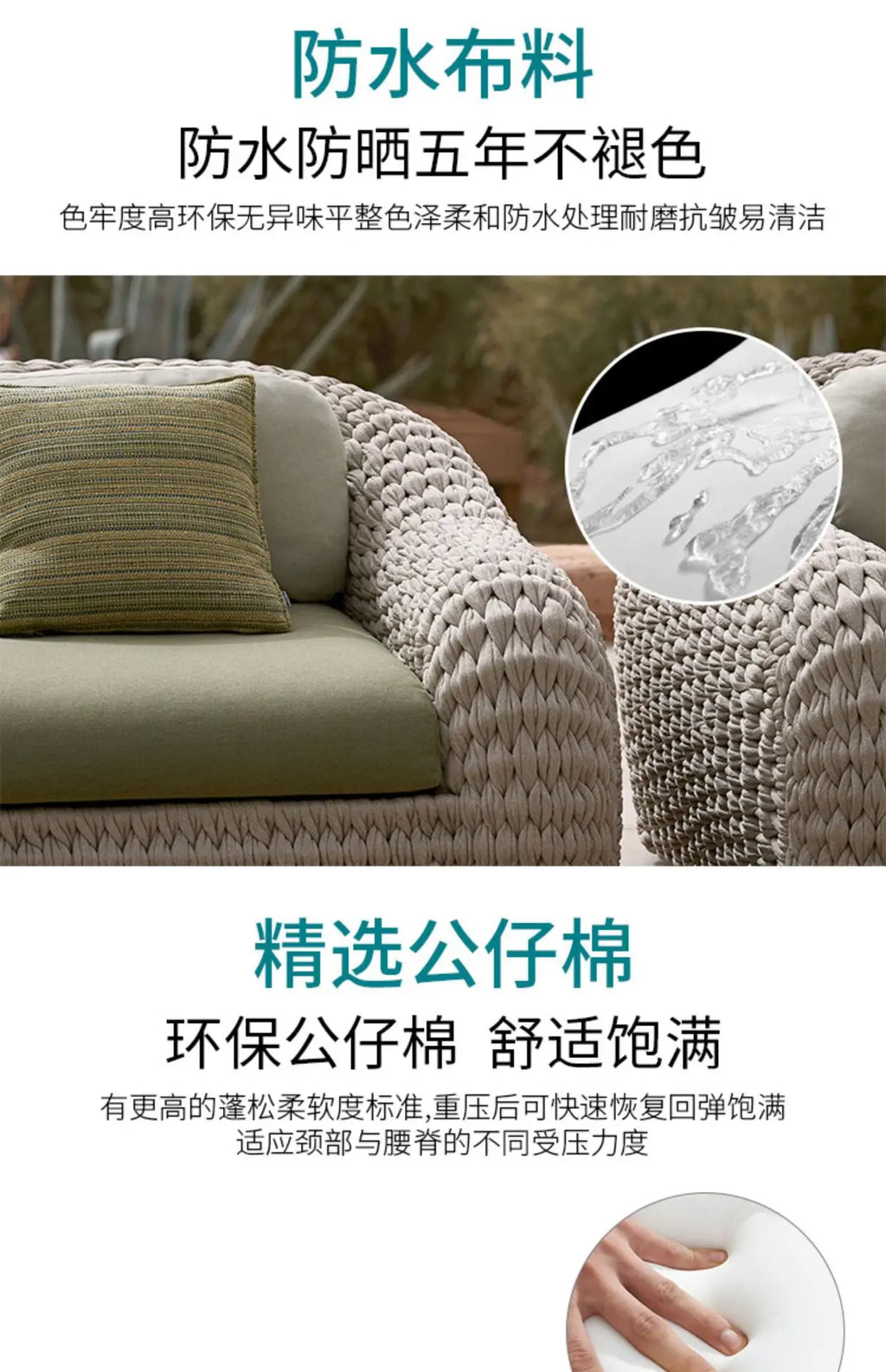 Outdoor Sofa Outdoor Sofa Set Hotel Model Rooms, Open-Rural Homestay Villas, Courtyard Leisure Rattan Chairs And Sofas