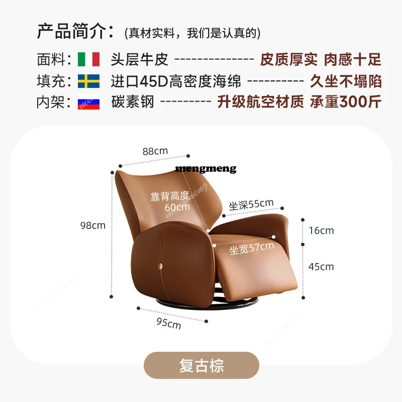 Modern Luxury Aesthetic Single Leather Sofa Lazy Recliner Couch Home Furniture Electric Italian Designer Sofa