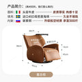 Modern Luxury Aesthetic Single Leather Sofa Lazy Recliner Couch Home Furniture Electric Italian Designer Sofa