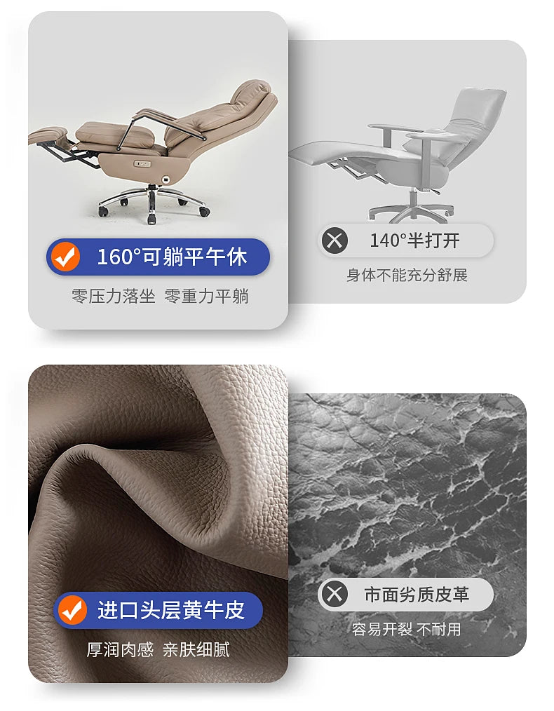 Luxurious Boss Office Chairs Armchair Relaxing Comfort Modern Office Chairs Recliner Sedentary Office Furniture Bureaustoel LLOC