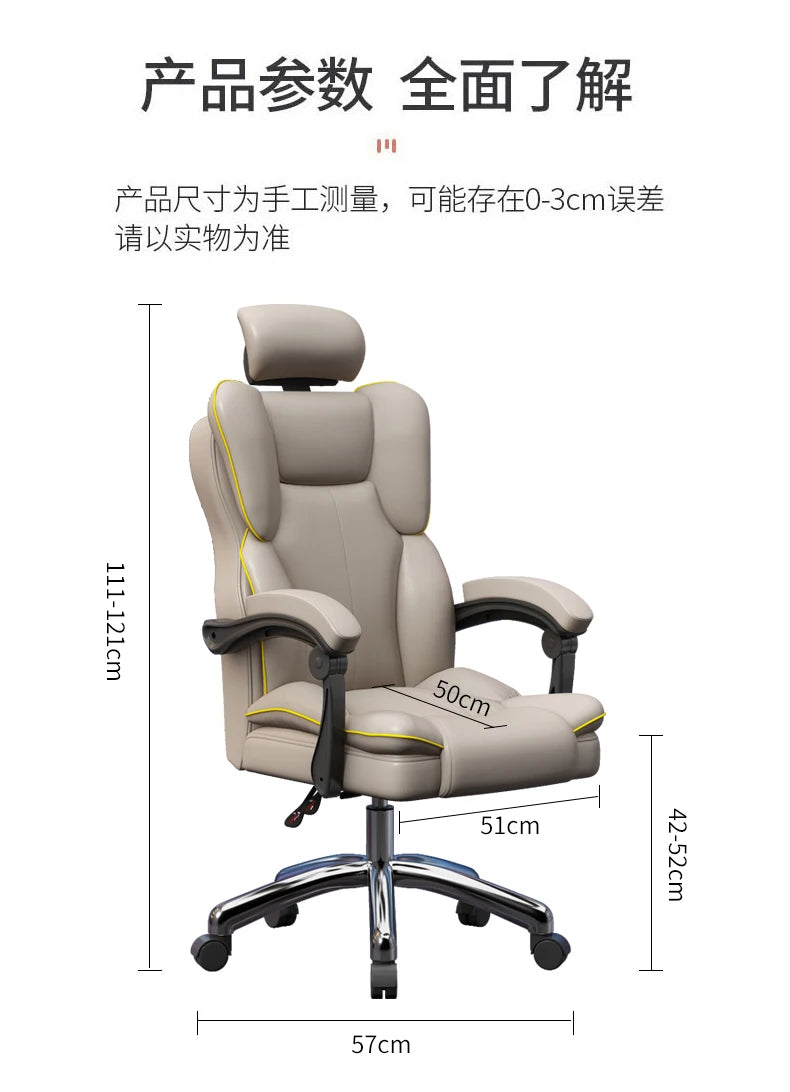 Ergonomic Mobile Office Chair Desk Recliner Dining Office Chair Accent Gamer Home Vanity Chaise De Bureaux Office Furniture
