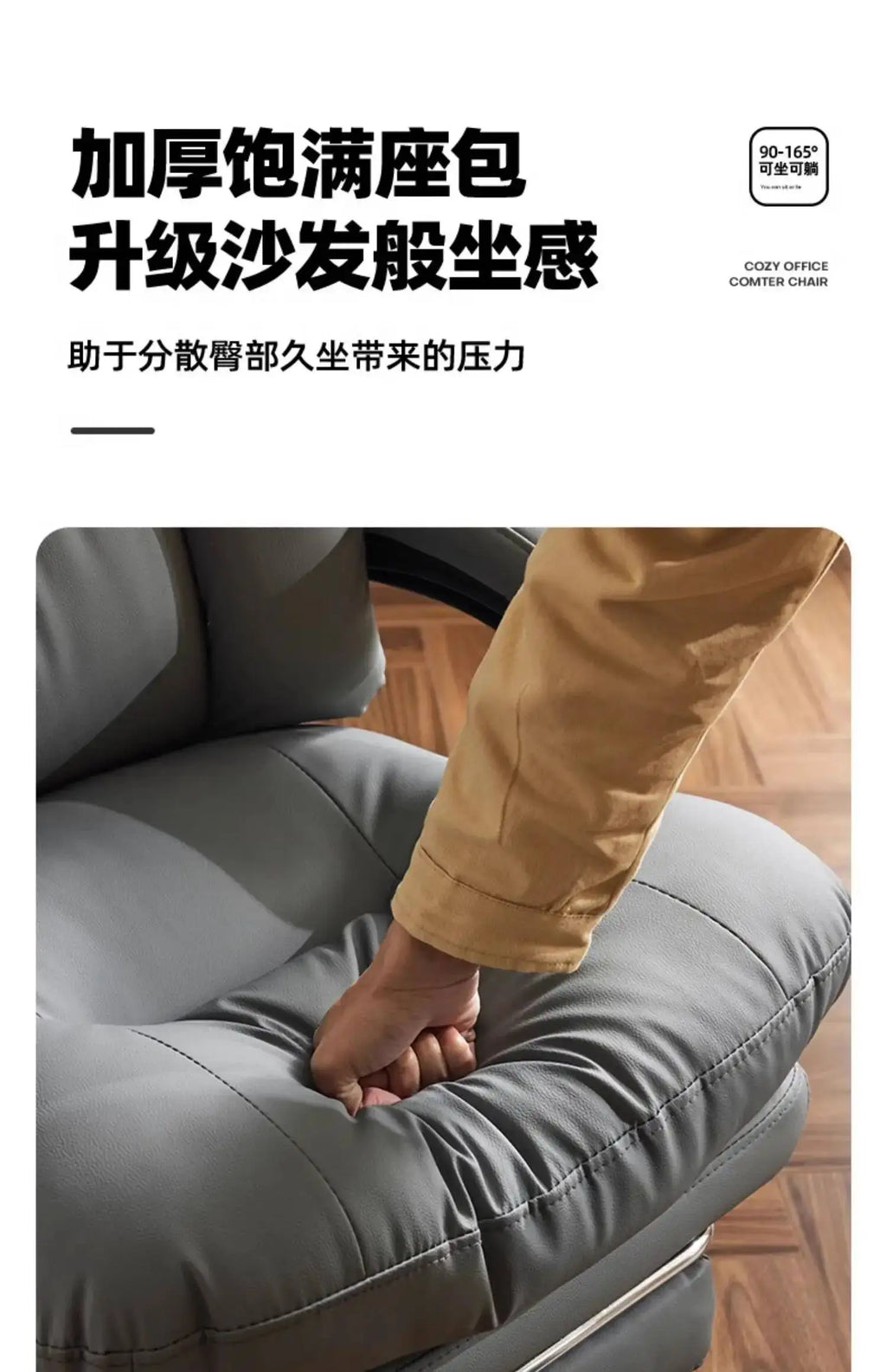 Ergonomic Luxury Office Chair Nordic Comfortable Modern Armchair Gaming Chair Relax Comfy Chaises Gaming Office Furniture