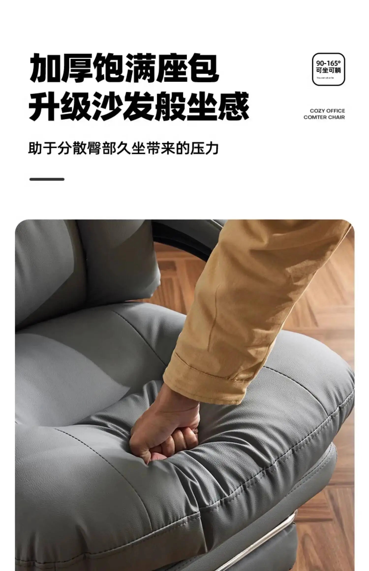 Ergonomic Luxury Office Chair Nordic Comfortable Modern Armchair Gaming Chair Relax Comfy Chaises Gaming Office Furniture