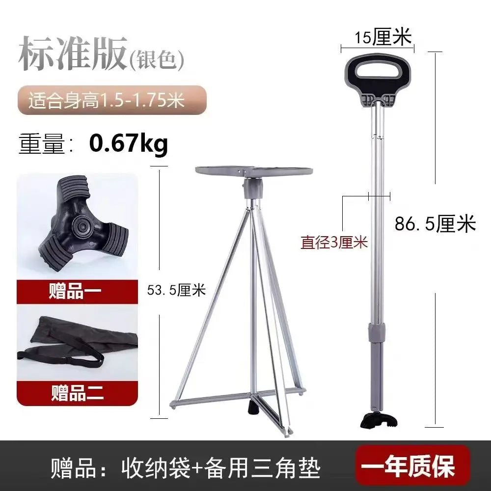 Collapsible Trekking Pole Chair, Portable 2 in 1 Hiking Stick with Seat, Lightweight Aluminum for Outdoor Fishing Camping
