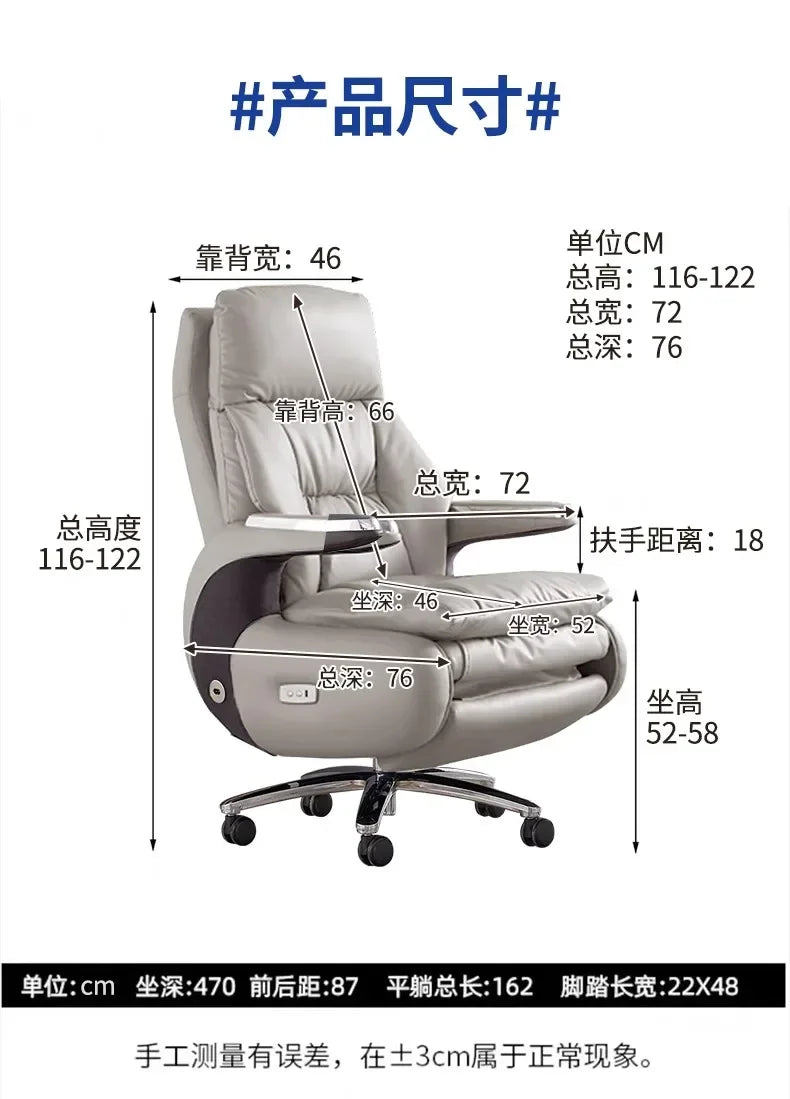 A49 Adjustable Upgrade Office Chair Armrest Swivel Relaxing Ergonomic Office Chairs Comfortable Silla De Escritorio Furniture Ho