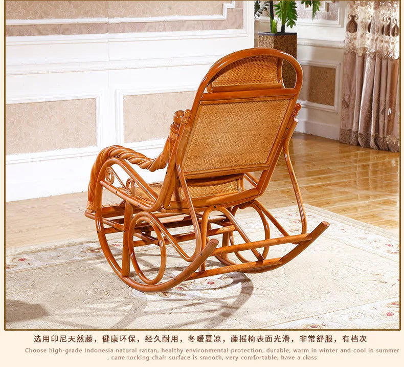 Rocking recliner adult rattan rocking chair elderly rocking chair balcony living room real natural rattan