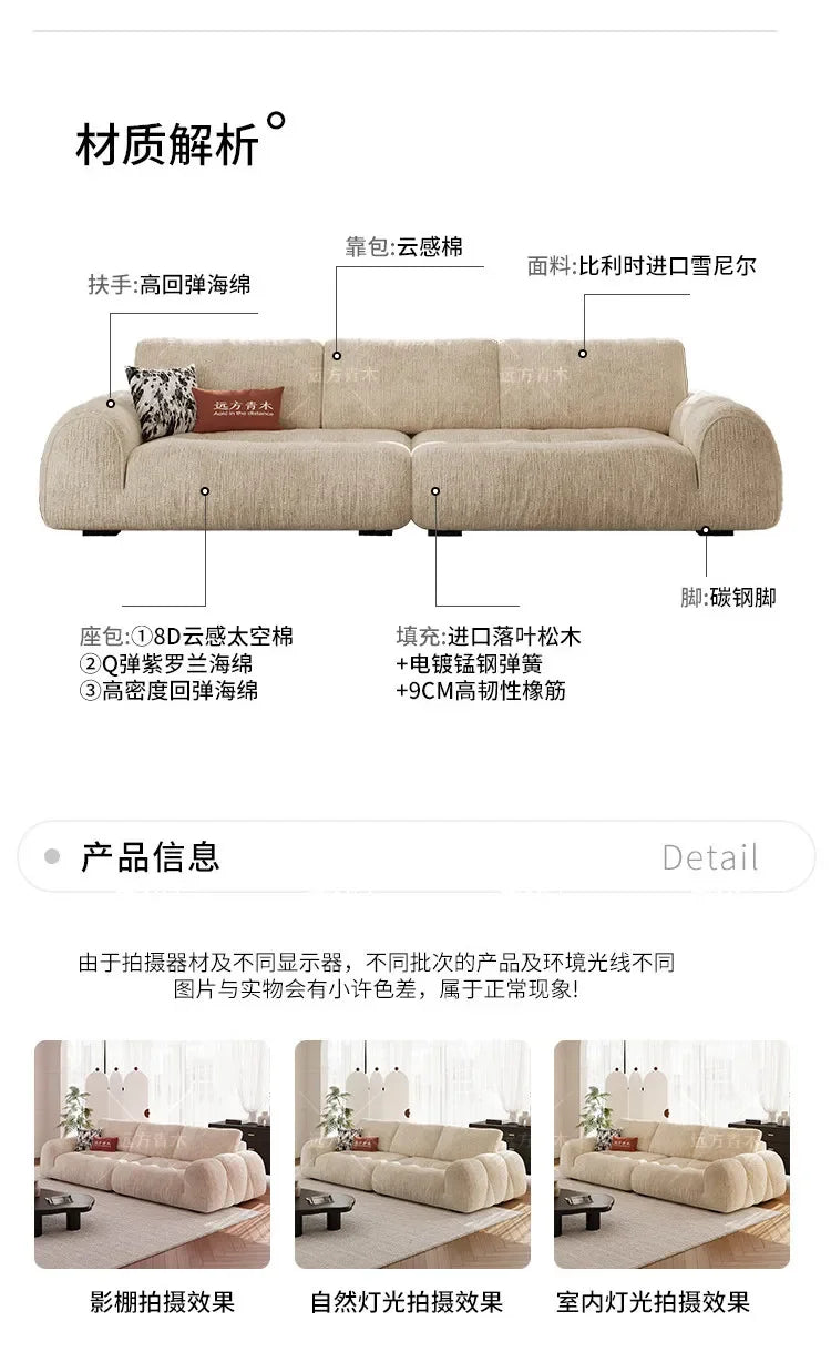 Memory Foam Beige Sectional Sofa 3 Seater Recliner Italian Bedroom Living Room Sofas Lounge Luxury Bank Woonkamer Home Furniture
