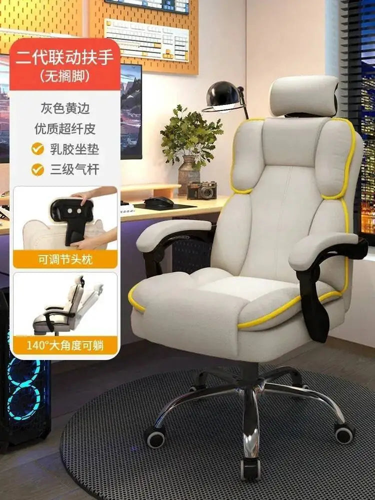 Computer Chair Work Advanced Office Desk Relaxation Armchair Pc Room Comfy Recliner Furniture chaise gaming Swivel Design Gamer