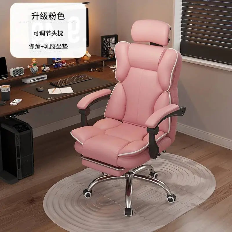 Comfortable Cushion Office Chair Footrest Support Living Room Computer Chair Recliner Swivel Chaise De Bureaux Furniture