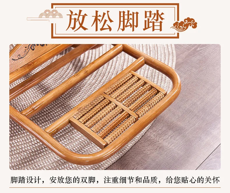 Rattan classical Chinese furniture, bamboo and rattan coffee table, casual  rocking chair