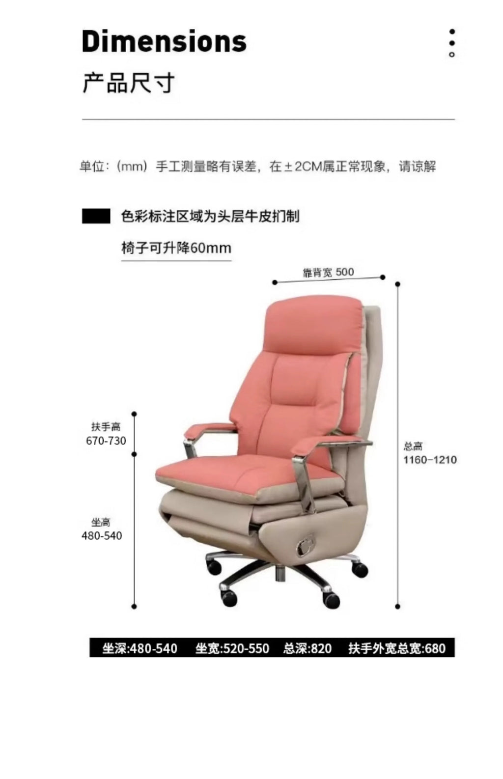 CC  Wheels Massage Office Chair Nordic Leather Modern Comfortable Design Chairs Recliner Computer Silla De Escritorio