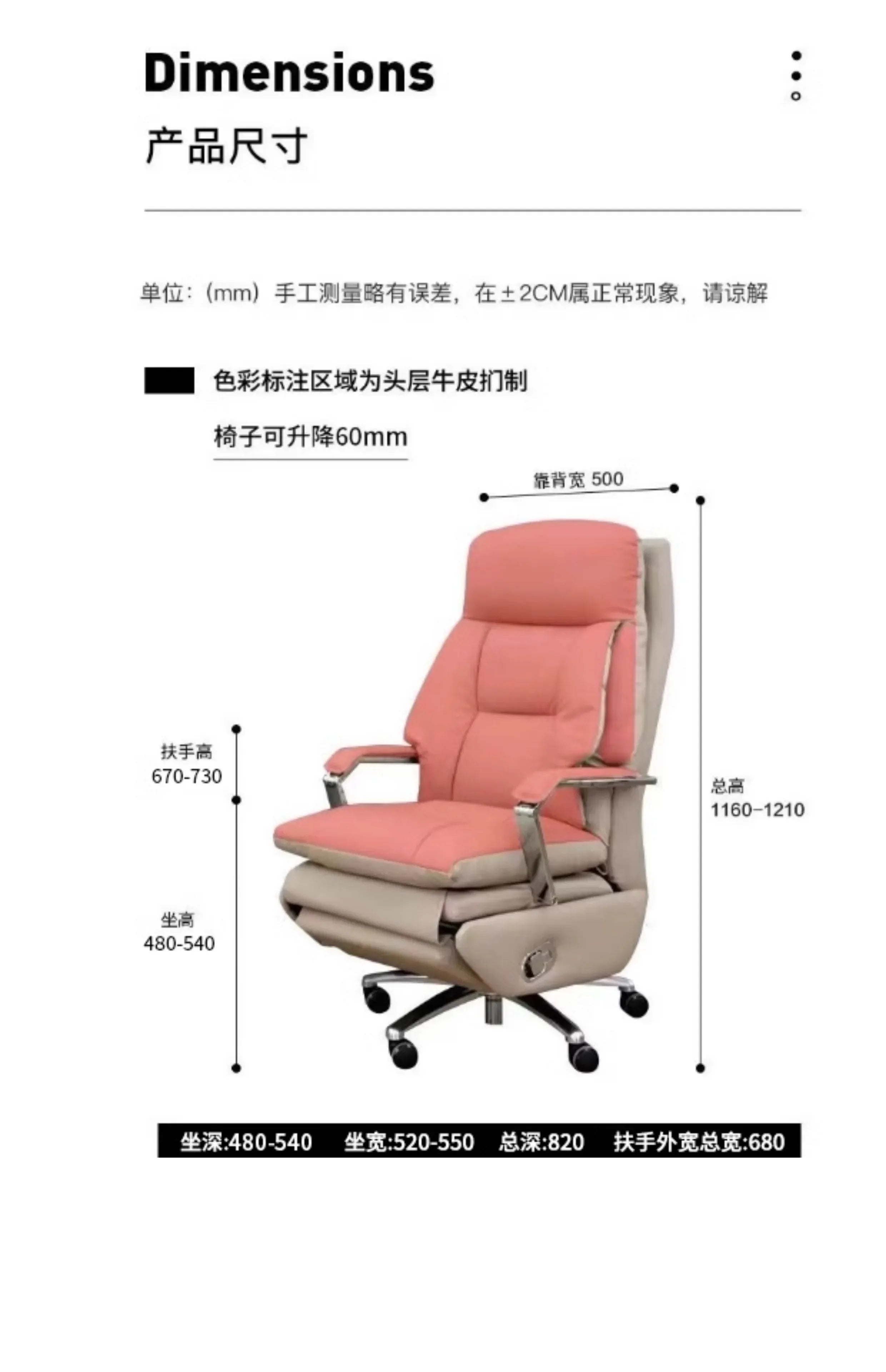 CC  Wheels Massage Office Chair Nordic Leather Modern Comfortable Design Chairs Recliner Computer Silla De Escritorio