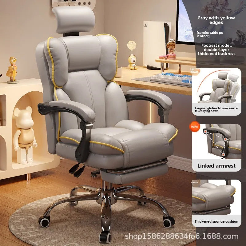 Home comfort e-sports chair sedentary study computer chair office sofa seat live streaming host live stream swivel chair