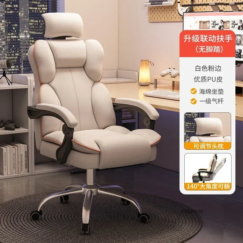 Mobile Ergonomic Office Chair Recliner Computer Bedroom Accent Office Chair Gameing Study Sillas De Oficina Office Furniture