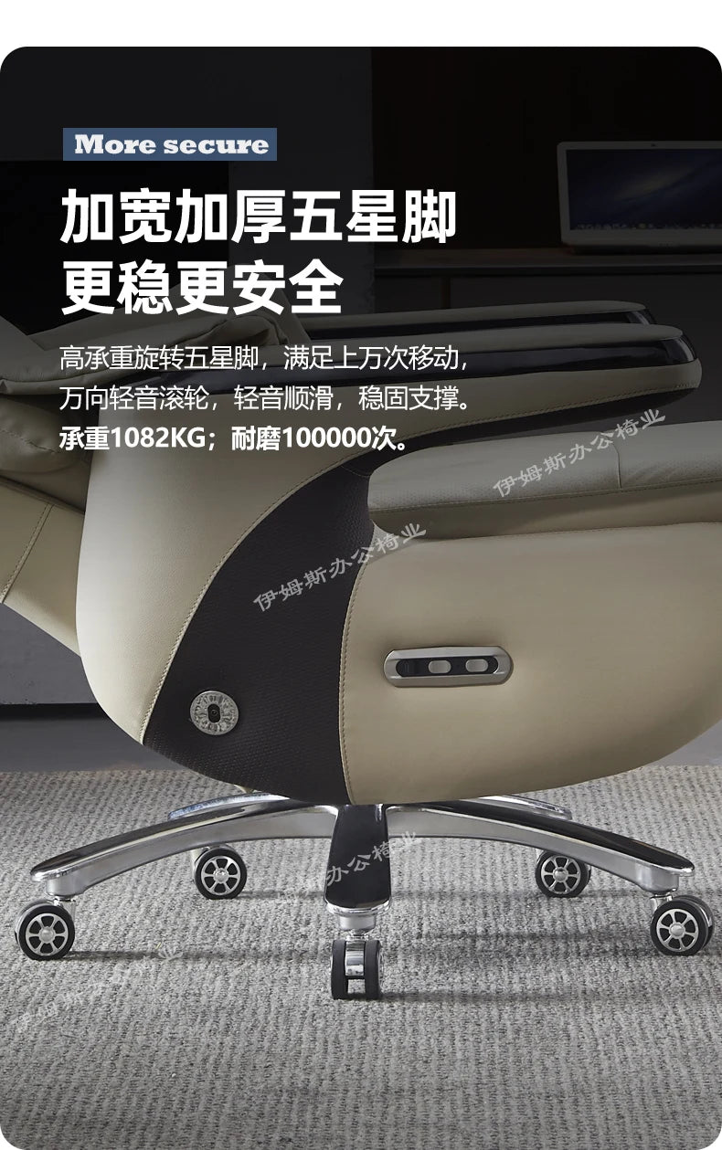 Nordic Study Office Chair Recliner Playseat Ergonomic Mobile Office Chair Lazy Comfortable Designer Muebles Trendy Furniture