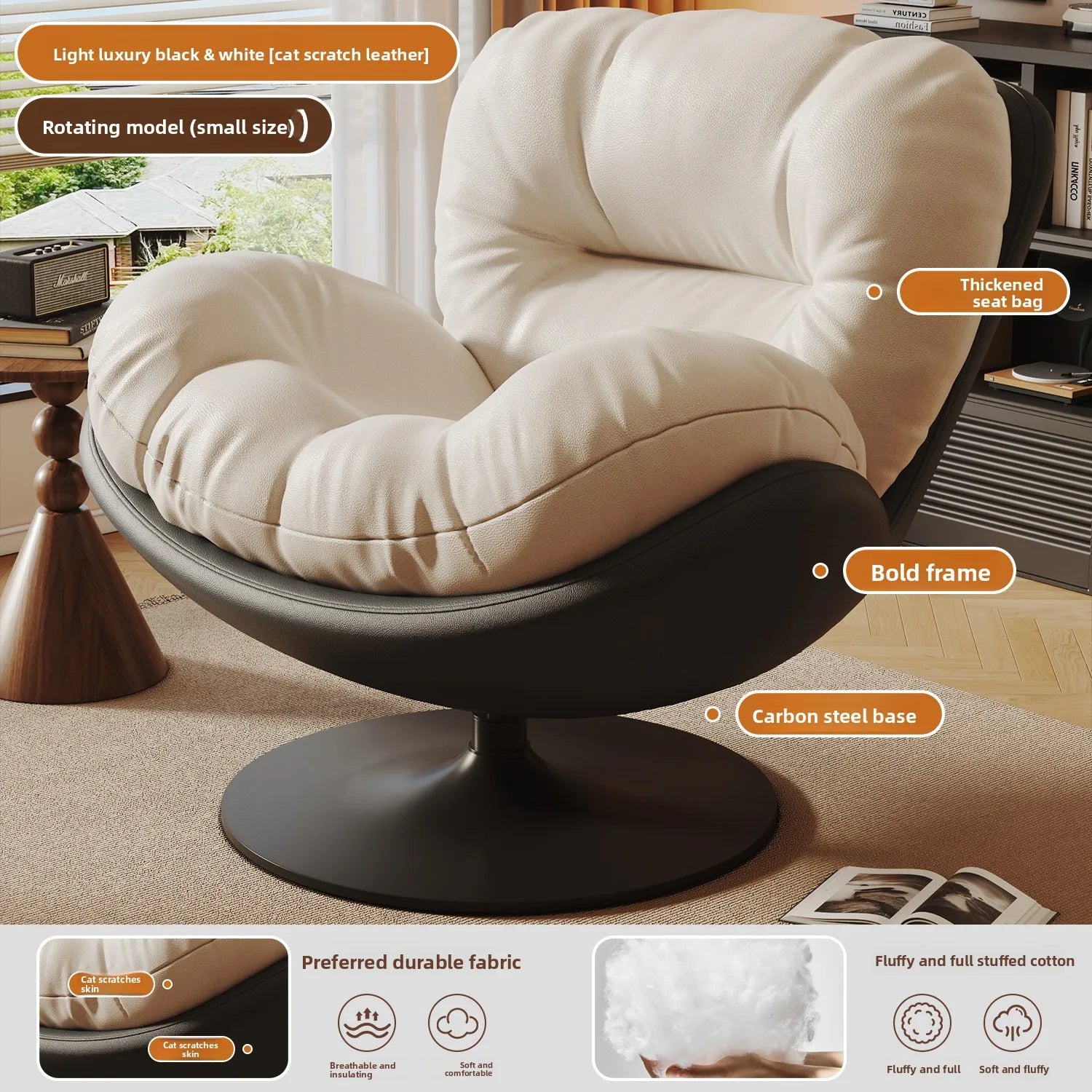 Eggshell Rocking Chair Lazy Sofa Reclining Chair Adult Sleeping Balcony Home Leisure Chair Single Living Room Lazy Chair