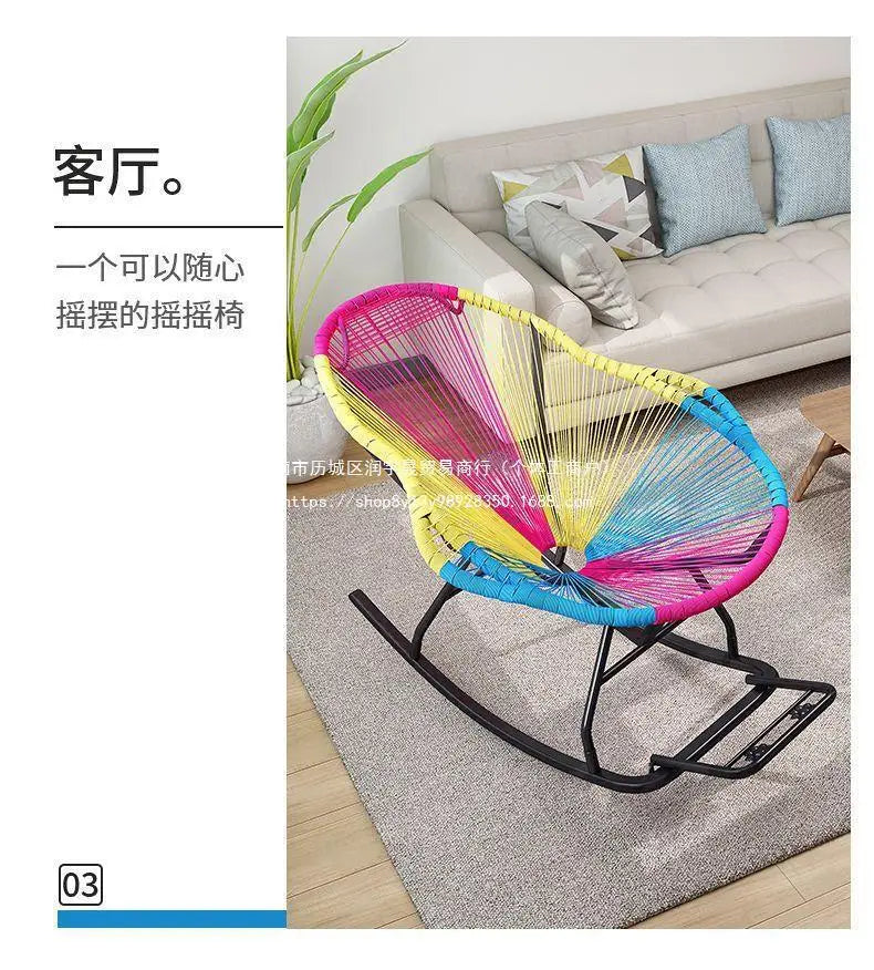 Outdoor courtyard rainbow rocking chair household balcony rattan chair casual nap rocking recliner bold thickened rattan art bed