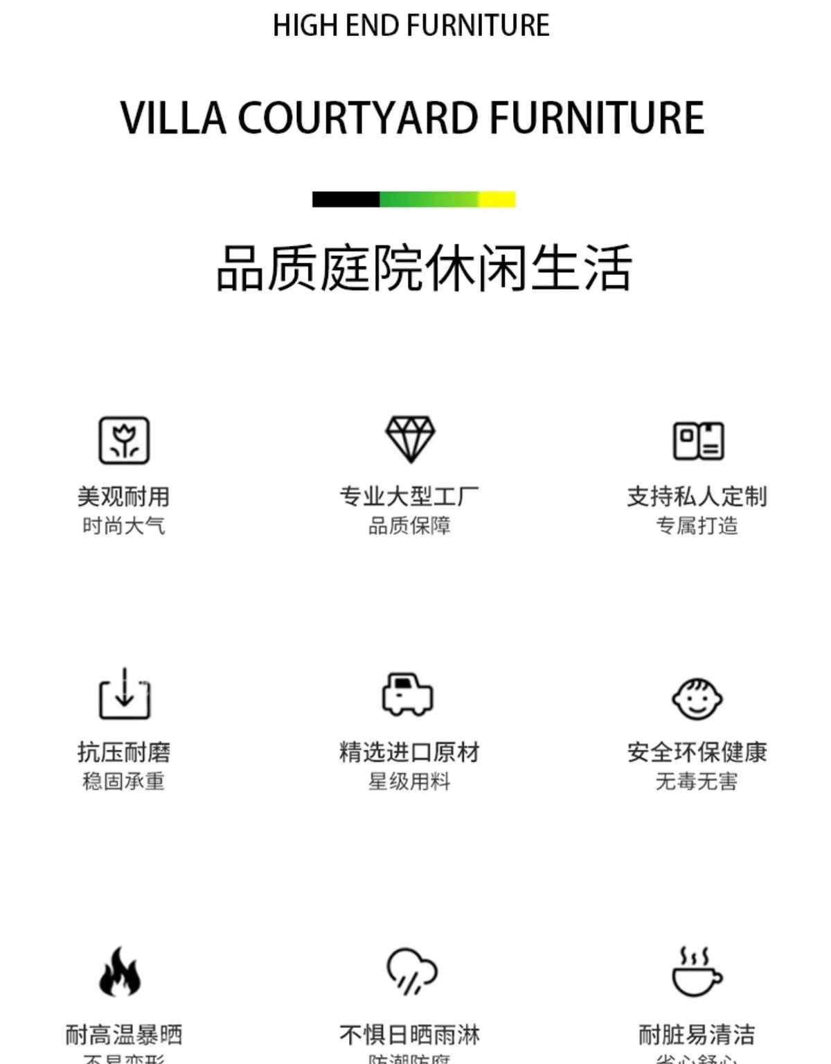 Nordic Outdoor Sofa Courtyard Villa Solid Wood Vine Weaving Courtyard Hotel Rainproof Furniture