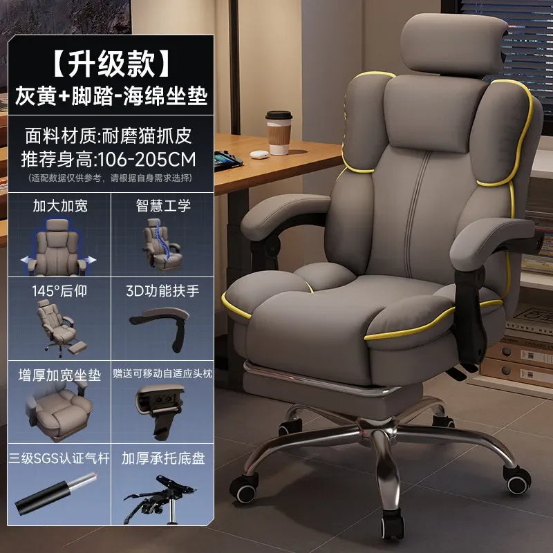 A68Designer Upgrade Office Chair Nordic Modern Swivel Oversized Ergonomic Computer Chair Comfortable Cadeira Office Furniture