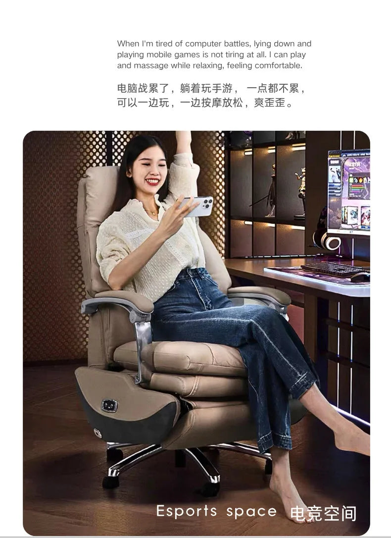 Electric boss leather office reclining office chair, comfortable sedentary home, study massage