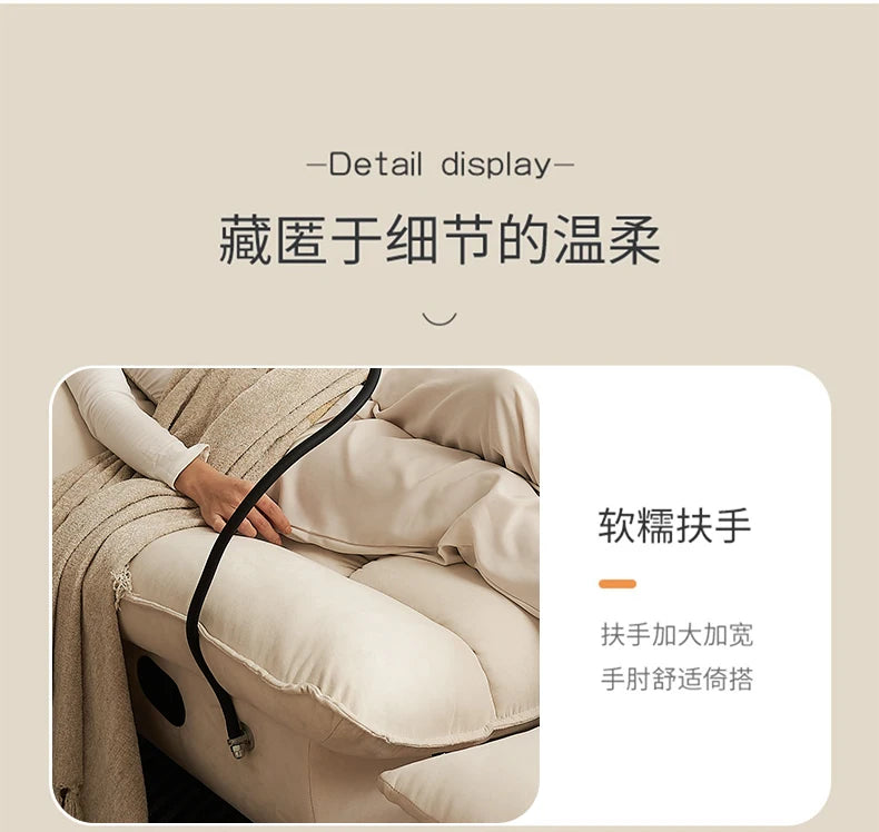 CZ Electric Rocking Chair Sofa Home Living Room Balcony Leisure Rotating Sofa Multifunctional Egg Shell Chair Single Recliner