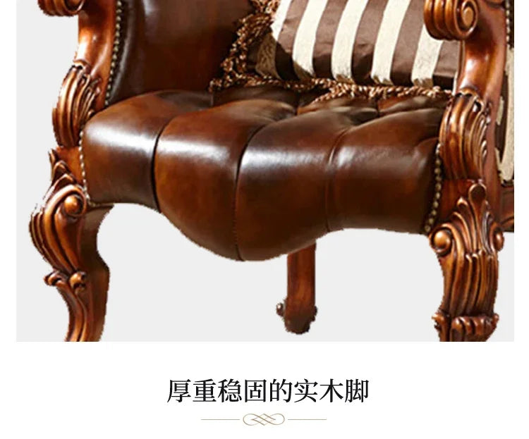 European leather sofa American all-solid wood boss office chair household desk chair old carved leisure chair