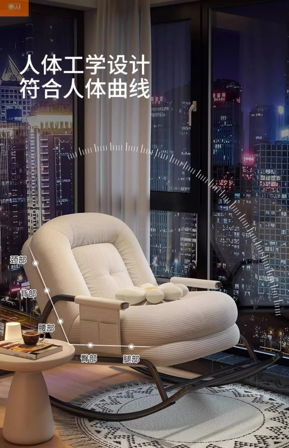Lazy rocking chair Lazy sofa Home balcony Leisure living room Siesta chair Siesta rocking chair