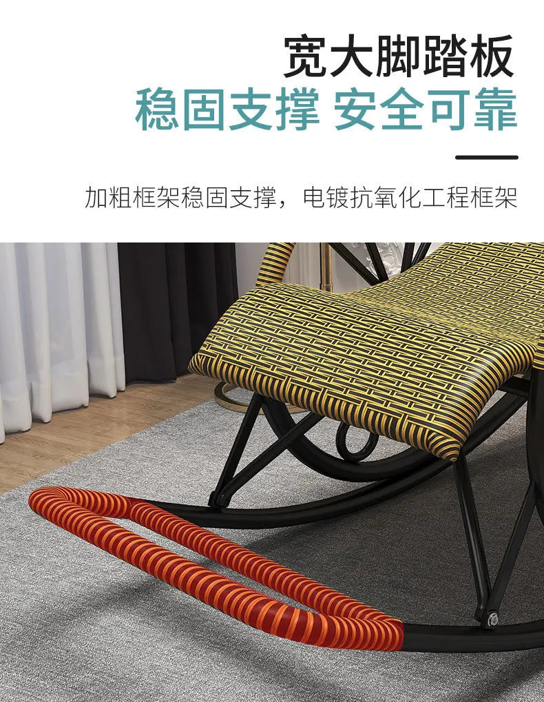 Rocking chair rattan chair adult nap recliner living room balcony lazy chair small rocking elderly leisure rocking