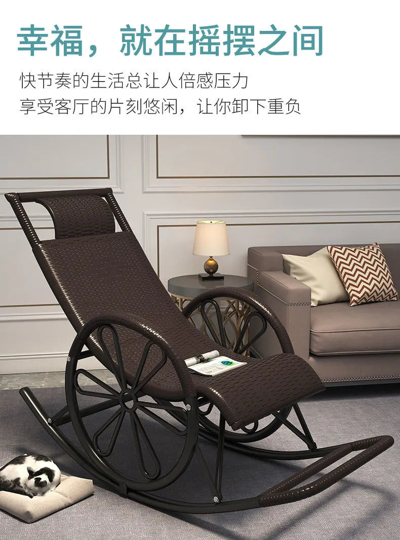 Rocking chair rattan chair adult nap recliner living room balcony lazy chair small rocking elderly leisure rocking